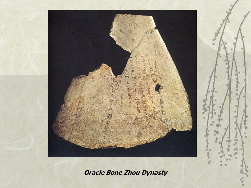 Oracle Bone Zhou Dynasty